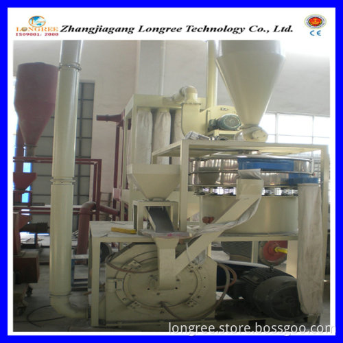 Plastic PVC Pulverizer Mf500 LDPE LLDPE